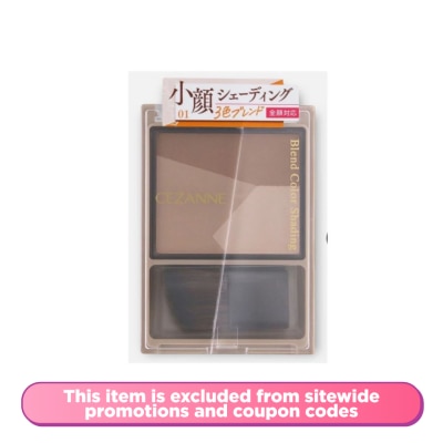 CEZANNE - Blend Color Shading 01