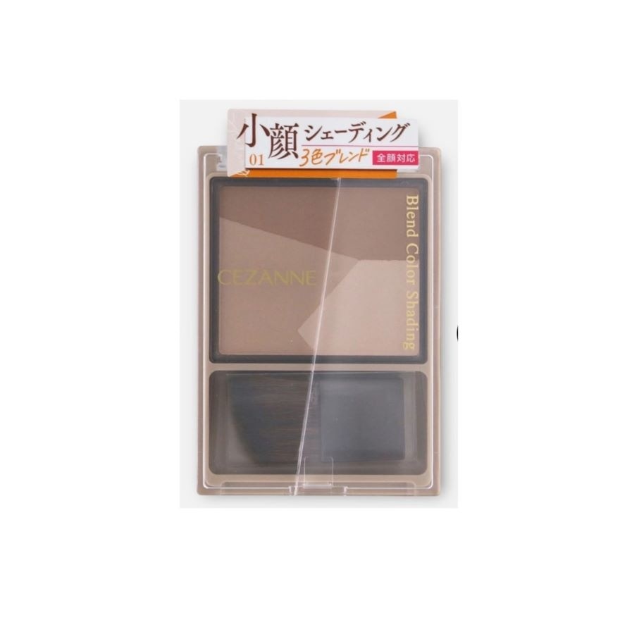 Blend Color Shading 01