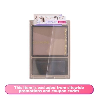 CEZANNE - Blend Color Shading 02