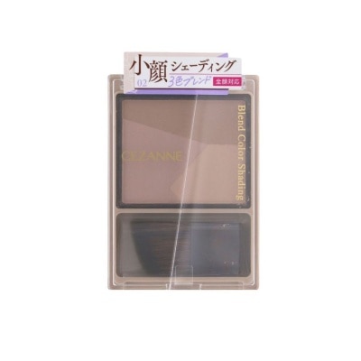 CEZANNE Blend Color Shading 02