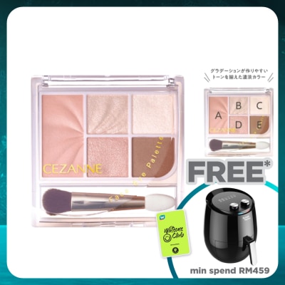 CEZANNE Face Eye Palette 01