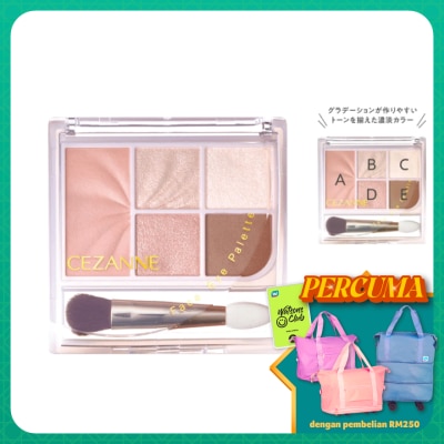 CEZANNE Face Eye Palette 01