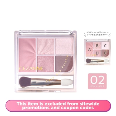 CEZANNE - Face Eye Palette 02