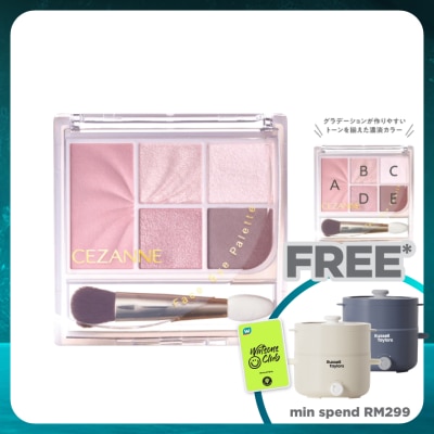 CEZANNE Face Eye Palette 02