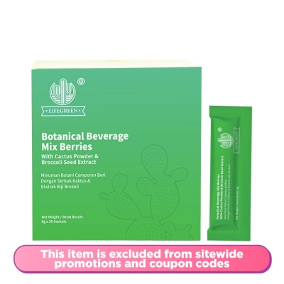 LIFE GREEN - Botanical Beverage Mix Berries with Cactus Powder 30s
