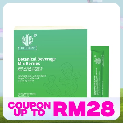 LIFE GREEN Botanical Beverage Mix Berries with Cactus Powder 30s