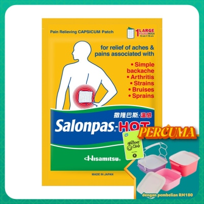 SALONPAS - Hot Patch 1s