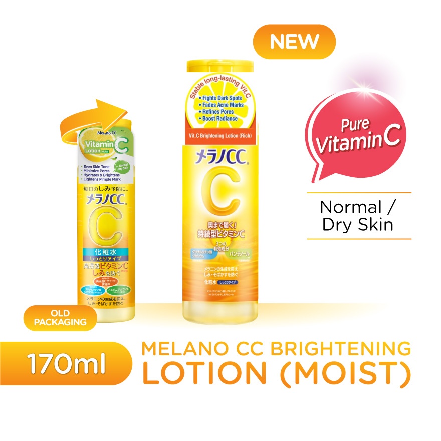MELANO CC VITAMIN C BRIGHTENING LOTION (RICH) 170ML image
