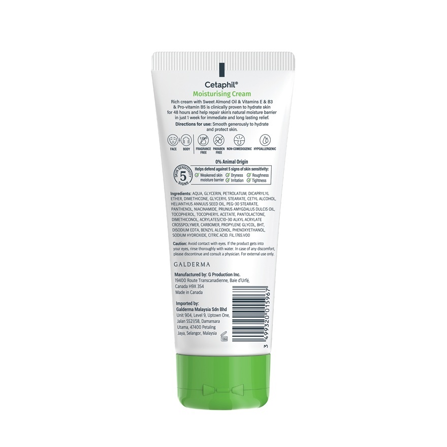 Moisturising Cream 226G