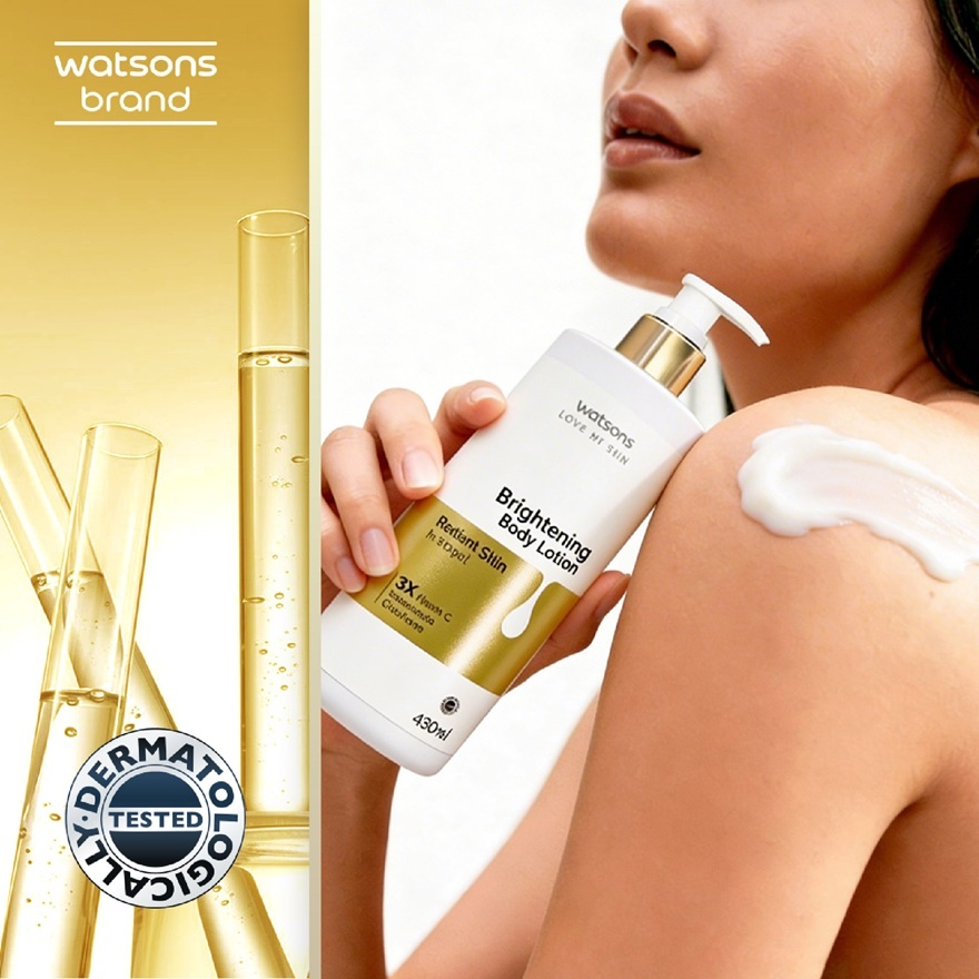 Skinified Brightening Body Lotion 490ML image