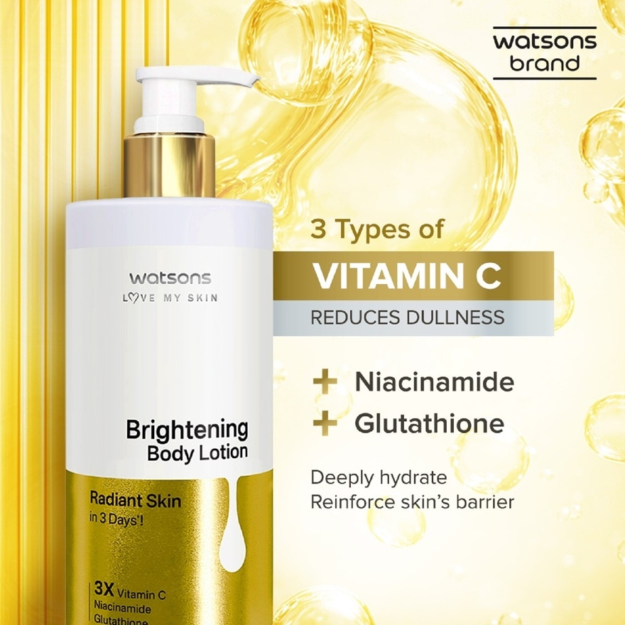 Skinified Brightening Body Lotion 490ML