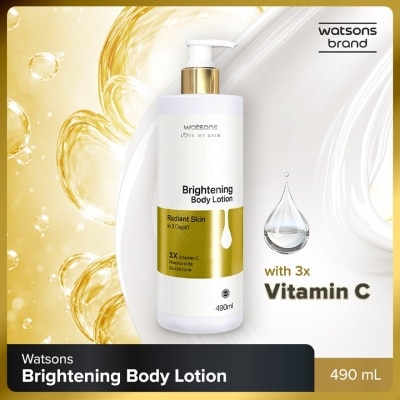 WATSONS - Skinified Brightening Body Lotion 490ML