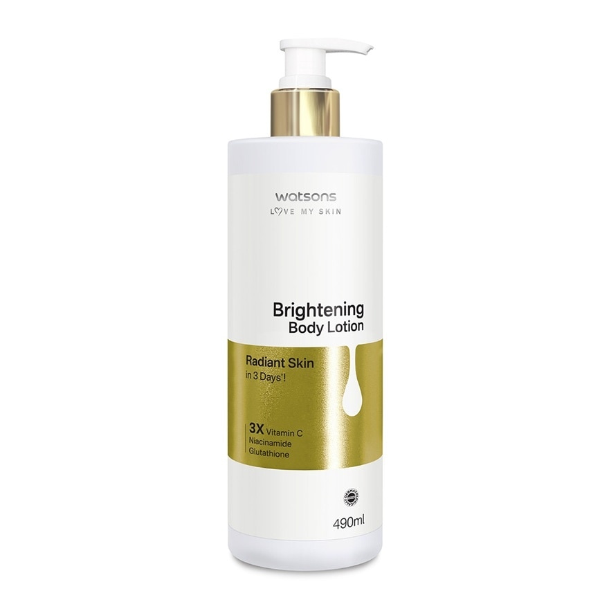 Skinified Brightening Body Lotion 490ML