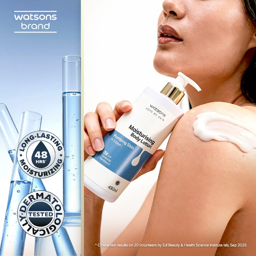 Skinified Moisturising Body Lotion 490ML
