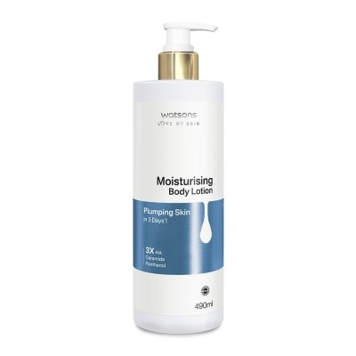 WATSONS - Skinified Moisturising Body Lotion 490ML