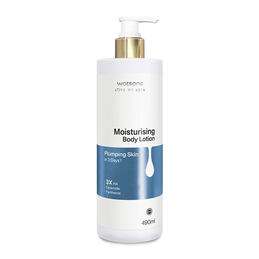 Skinified Mositurisaing  Body Lotion 490ML