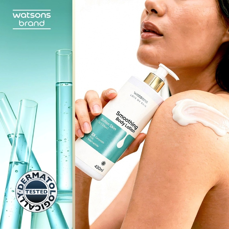 Skinified Smoothing Body Lotion 490ML