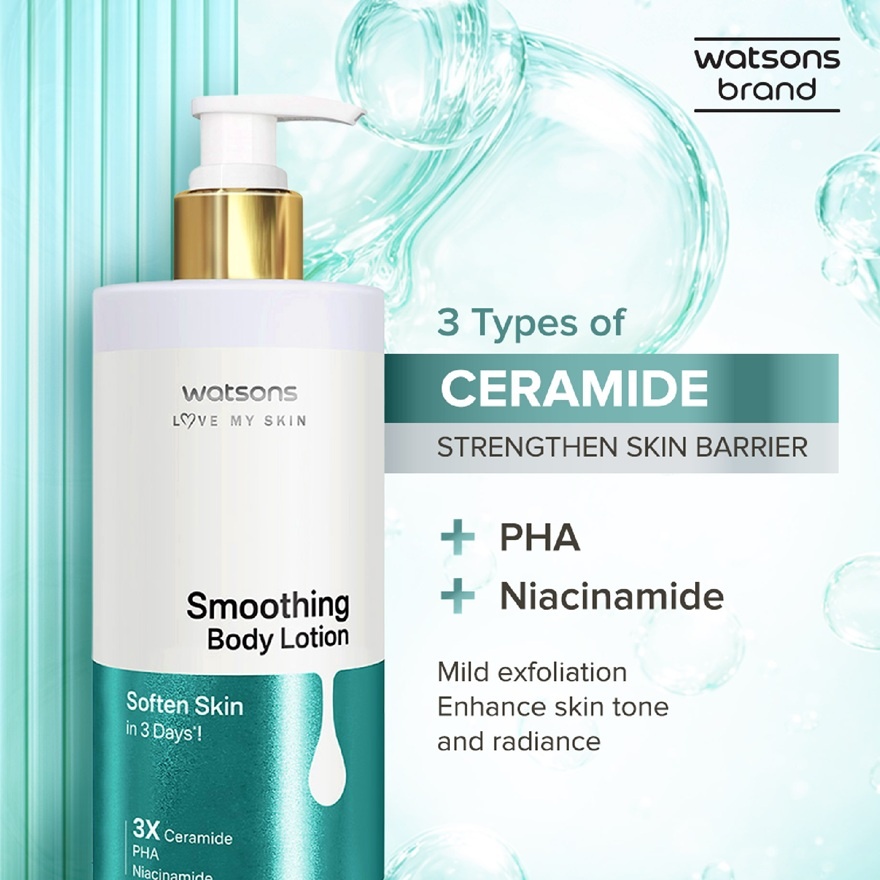 Skinified Smoothing Body Lotion 490ML image