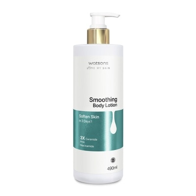WATSONS Skinified Smoothing Body Lotion 490ML