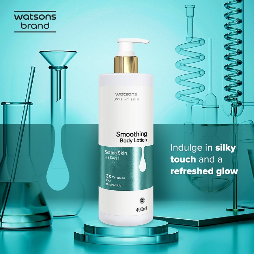 Skinified Smoothing Body Lotion 490ML image