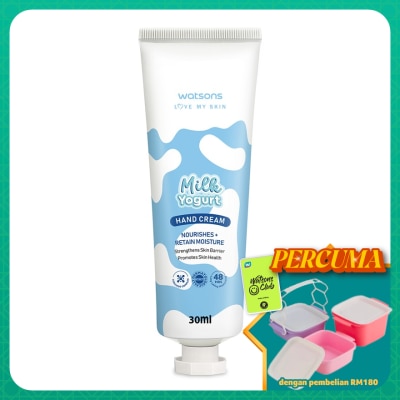 WATSONS - Milk Yogurt Hand Cream Extra Milk 30ML