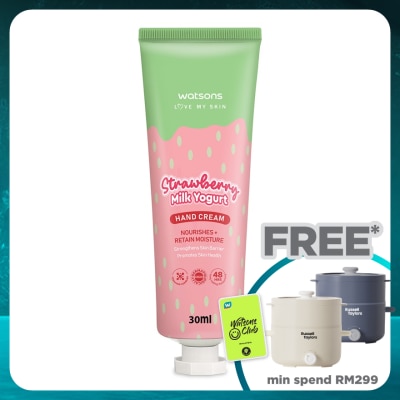 WATSONS Milk Yogurt Hand Cream Strawberry Extract 30ML