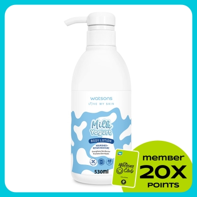 WATSONS - Milk Yogurt Body Lotion Extra Milk 530ML