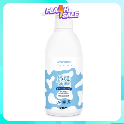 WATSONS Milk Yogurt Body Lotion Extra Milk 530ML image