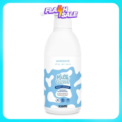 WATSONS - Milk Yogurt Body Lotion Extra Milk 530ML image