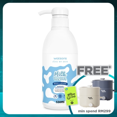 WATSONS Milk Yogurt Body Lotion Extra Milk 530ML