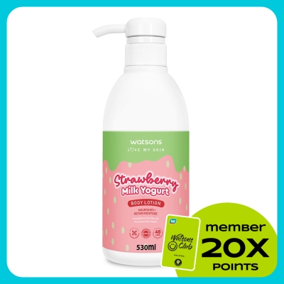 WATSONS - Milk Yogurt Body Lotion Strawberry Extract 530ML