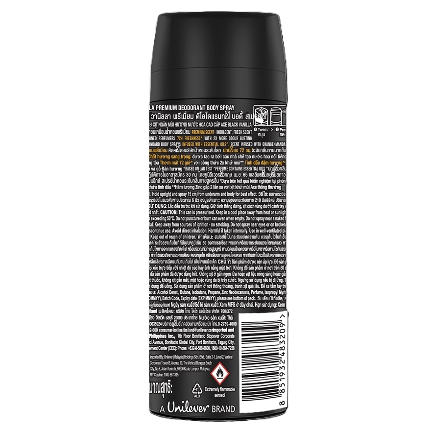 Deodorant Spray Black Vanilla 135ml image