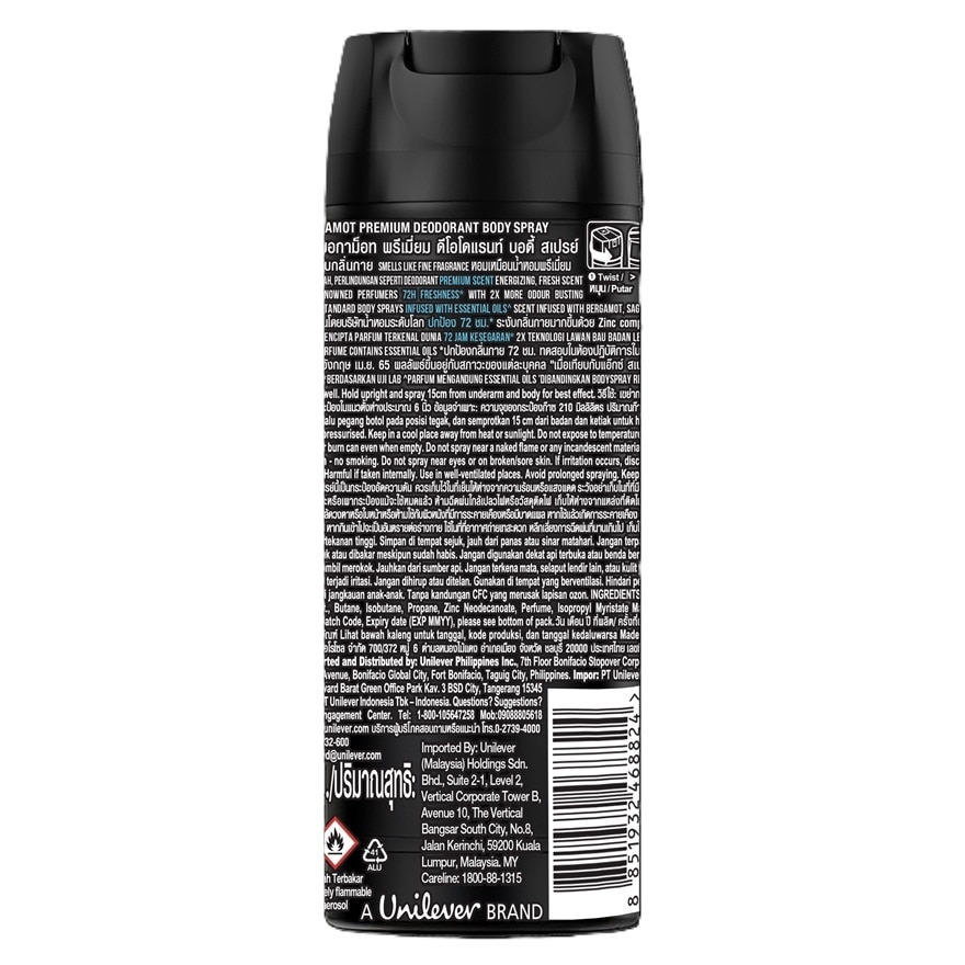 Deodorant Spray Aqua Bergamot 135ml