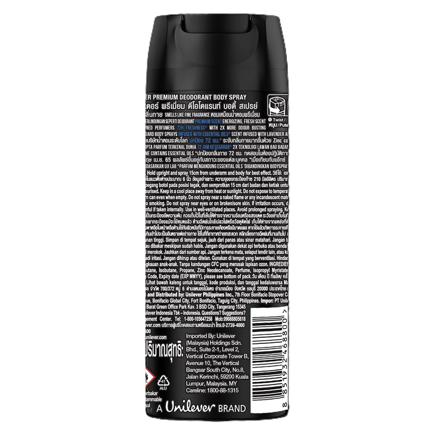 Deodorant Spray Blue Lavender 135ml image