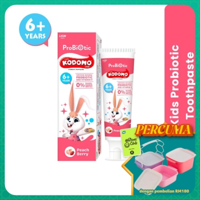 KODOMO - Probiotic Toothpaste Peach Berry 60g (6Yrs+)