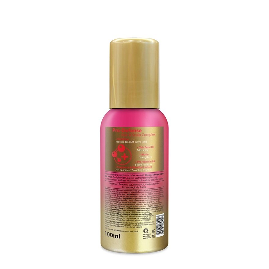 Pro-Defense Damage Repair Hair Serum 100ML