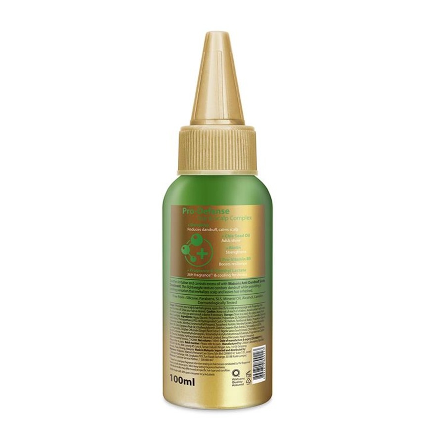 Pro Defense Anti Dandruff Scalp Treatment 100ML image