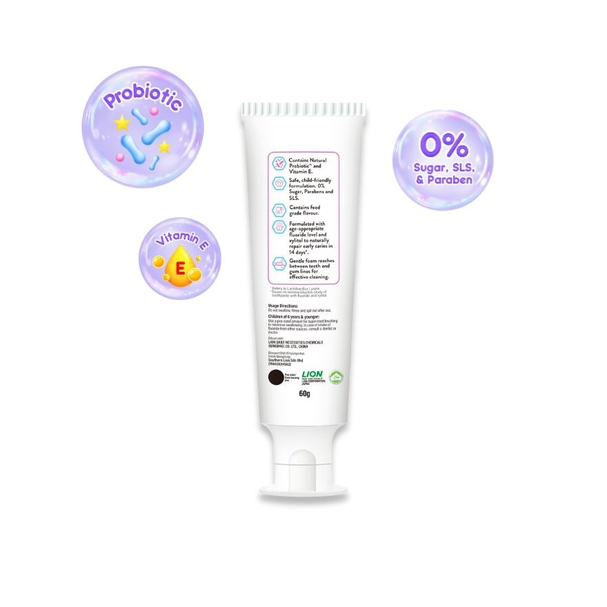 Probiotic Toothpaste Strawberry Milk 60g (0.5-5Yrs)