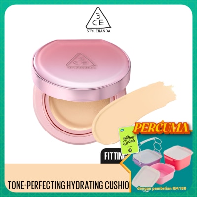 3CE - Fitting Mesh Cover Cushion W02