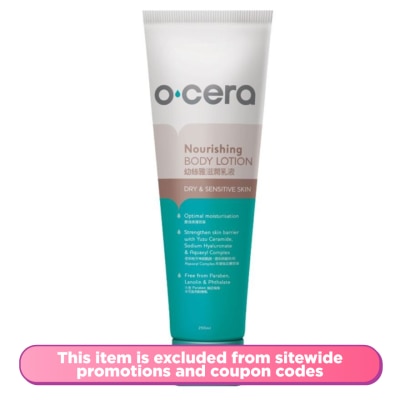 O'CERA - Nourishing Body Lotion 250ml