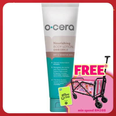 O'CERA Nourishing Body Lotion 250ml
