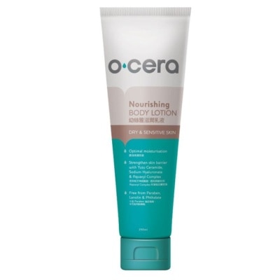 O'CERA Nourishing Body Lotion 250ml