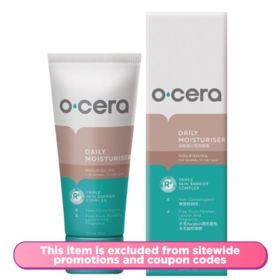 O'CERA - Daily Moisturiser 50ml