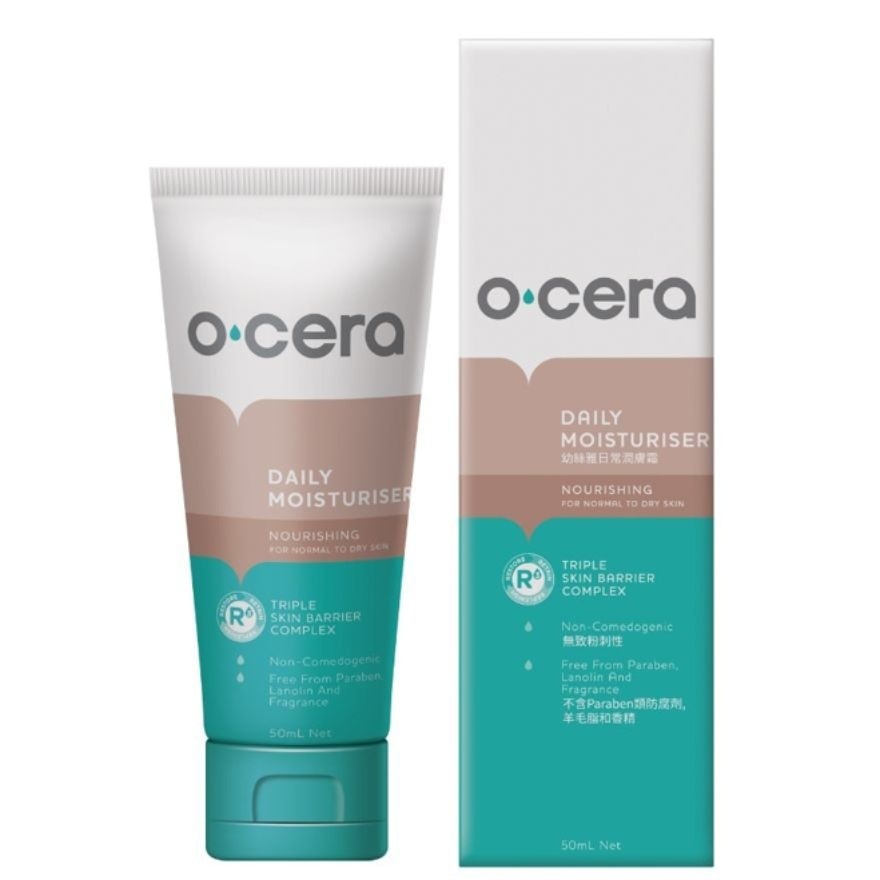 Daily Moisturiser 50ml