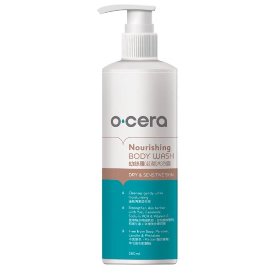 Nourishing Body Wash 250ml