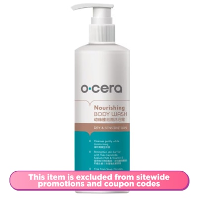 O'CERA - Nourishing Body Wash 250ml