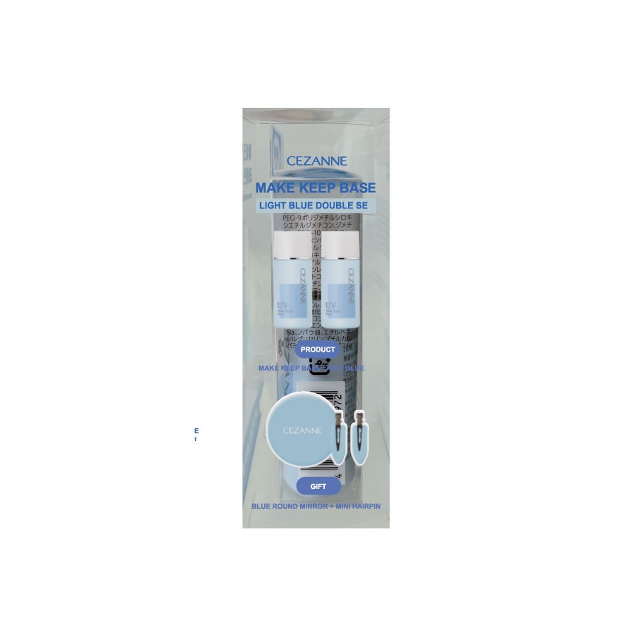 CEZANNE, Make Keep Base Light Blue Double Set | Watsons Malaysia