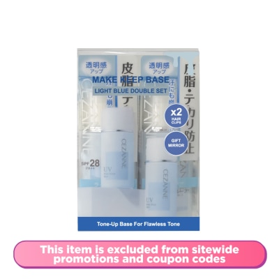 CEZANNE - Make Keep Base Light Blue Double Set