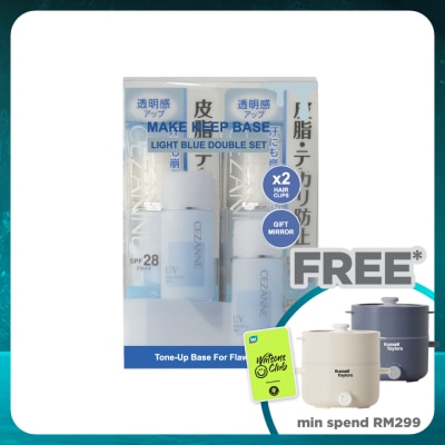 CEZANNE Make Keep Base Light Blue Double Set