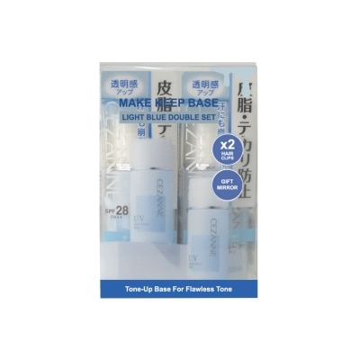 CEZANNE - Make Keep Base Light Blue Double Set